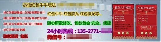 图为“天美软件”公司H5页面截图。