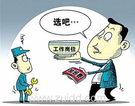 不发工资怎么办过节不给加班工资怎么办四大杀招教你智斗不良企业