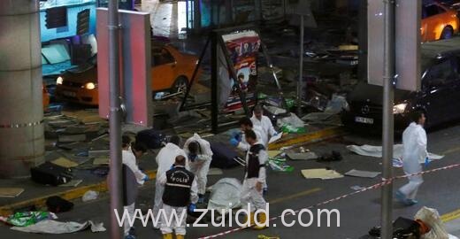 土耳其伊斯坦布尔阿塔图可机场28日发生自杀性爆炸