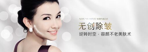女性除皱纹的最好方法是什么女人除皱纹最好的食物
