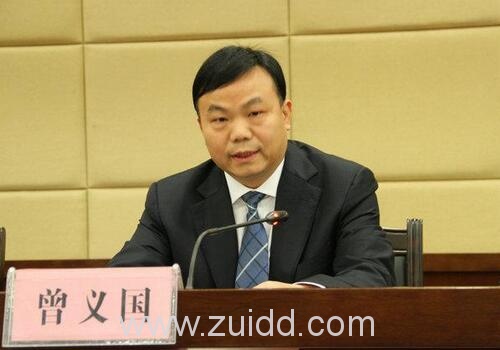 湖南常宁市委书记曾义国被调查曾义国简历近况