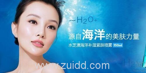 菲诗蔻玻尿酸原液怎么样