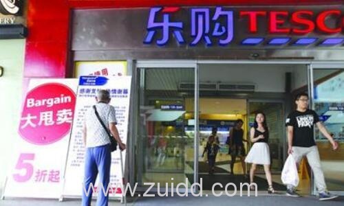 位于普陀区的乐购大渡河店未满5年月底停业