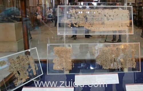 埃及博物馆举办特展首次展出世界已知最古老的纸莎草文献