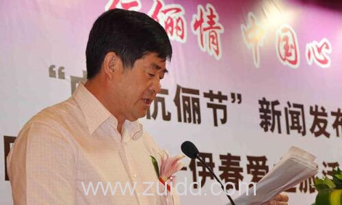 黑龙江省伊春市人民政府原副市长侯颖达副厅级涉嫌受贿罪立案侦查