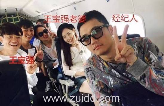 王宝强离婚事件全解析
