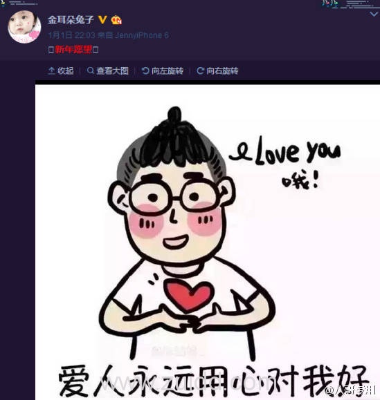 马蓉