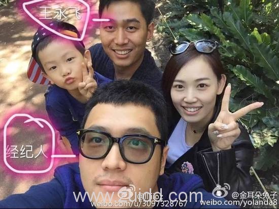 王宝强离婚事件全解析