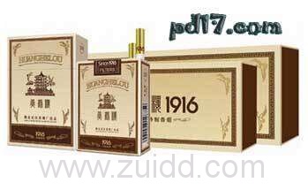 中国最贵的香烟Top7：黄鹤楼（1916）
