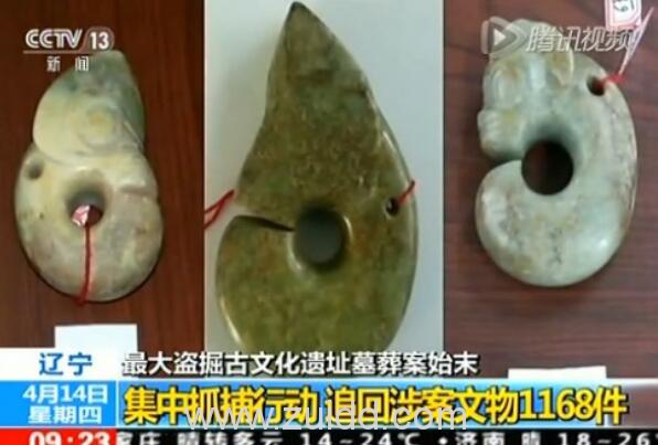 中国世纪头号盗墓贼高手姚玉忠摸金界知名人物