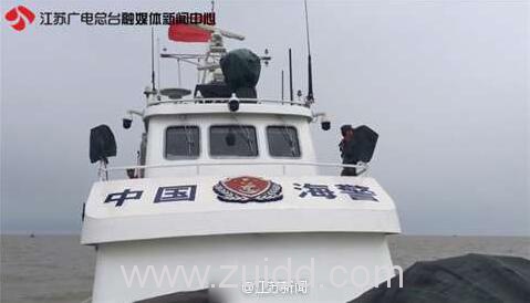 江苏滨海海上江苏海上风电平台起火 18人撤离1人下落不明