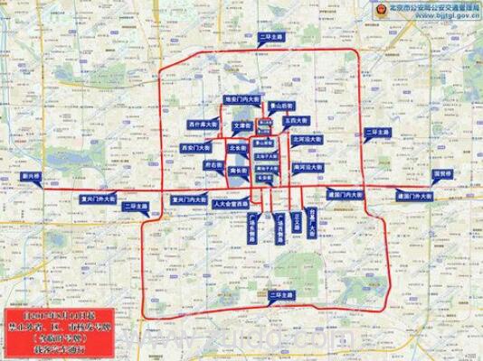 北京二环主路长安街及延长线8月14日起全日外地车禁行时间确定