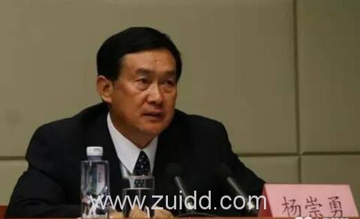 河北省人大常委会原副主任杨崇勇被立案侦查杨崇勇和周本顺关系后台背景近况
