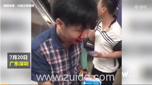 深圳地铁乘客慌乱事件人群受惊奔逃踩踏致15伤目击者称有人从他头上跑过