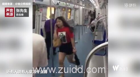 深圳地铁乘客慌乱事件人群受惊奔逃踩踏致15伤目击者称有人从他头上跑过