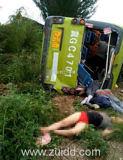 河北蔚县大货车与客车相撞致11死9伤721事故现场图片