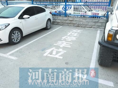 郑州部分停车场设女性停车位比普通车位宽引争议