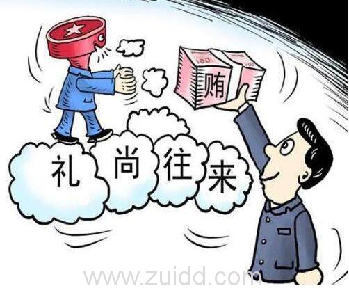 江苏银行上海分行行长眭建群受贿千万老婆收钱领空饷眭建群简历近况