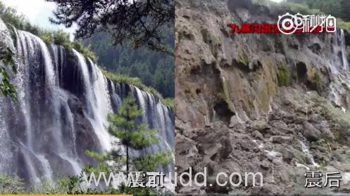 四川九寨沟88地震发生后诺日朗瀑布发生垮塌曾是86版《西游记》的经典拍摄取景地