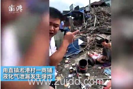 江苏苏州直镇淞港村商铺液化气泄漏爆炸毁4间商铺现场视频图片