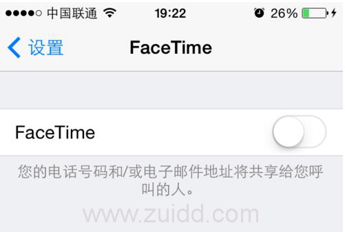 关闭facetime