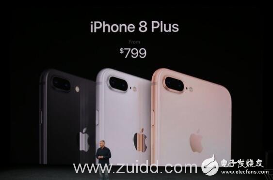 iPhone8、iPhone8 plus、iPhoneX价格曝光，配置和内存超高度