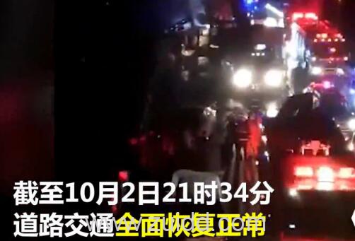 大广高速北京发往固始牌号豫S49108大型客车翻车5死38伤现场图片