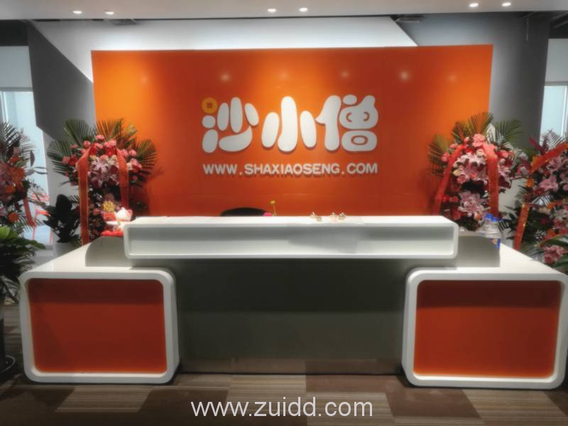 沙小僧未来发展如何？是什么时候获得A轮融资