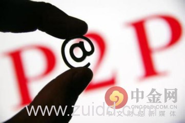 实用帖：投资人可以通过哪些途径查询网贷平台的数据?