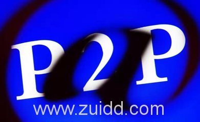 p2p理财什么意思？p2p理财有什么优势