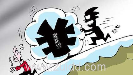 什么叫套路贷？套路贷构成什么犯罪