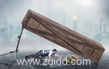 现金贷是怎么样？安全可靠吗