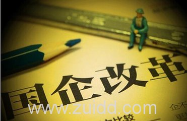 2017年国企改革基金哪个好？基金与P2P哪个安全