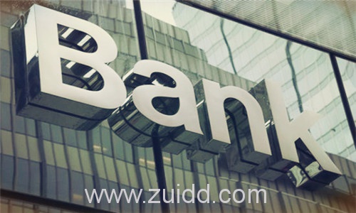 P2P网贷银行存管对投资人有什么好处