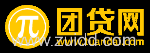 团贷网