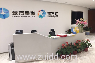 东方汇投资