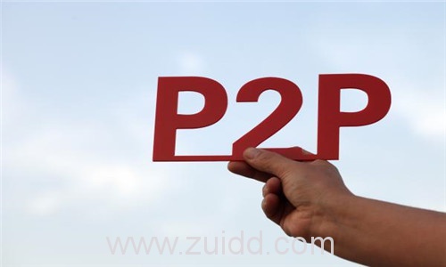 《人民的名义》告诉你 国家为何鼓励P2P网贷发展