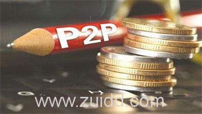 P2P网贷抵押标