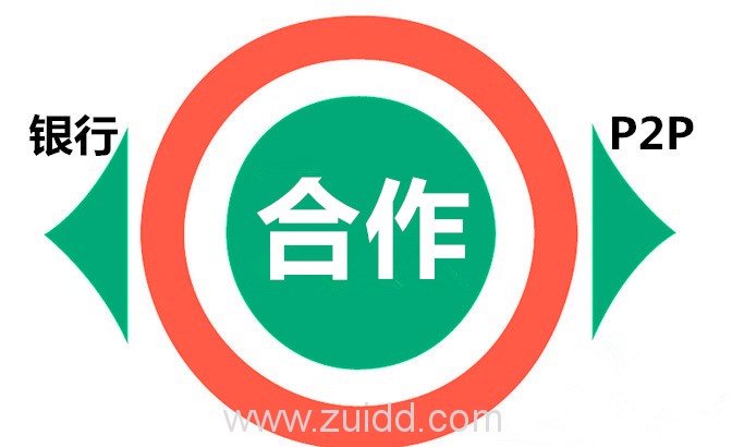 资金存管,